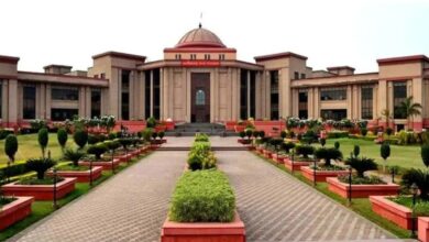 CG High Court Order