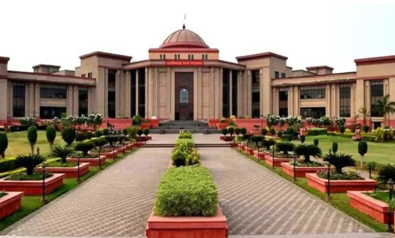 CG High Court Order