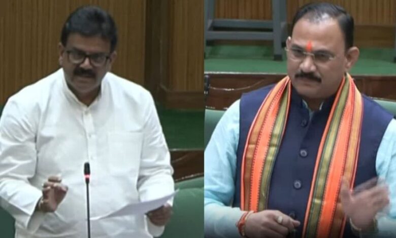Chhattisgarh Assembly Monsoon Session