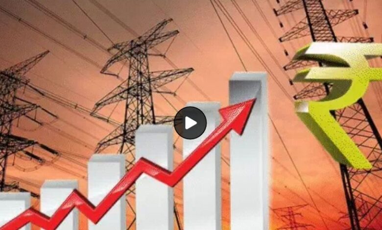 Chhattisgarh Electricity Rate Hike