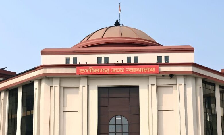 Chhattisgarh High Court