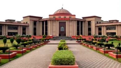Chhattisgarh High Court