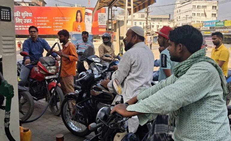 Petrol Diesel Price Today