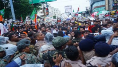 Raipur BJP Congress protest,
