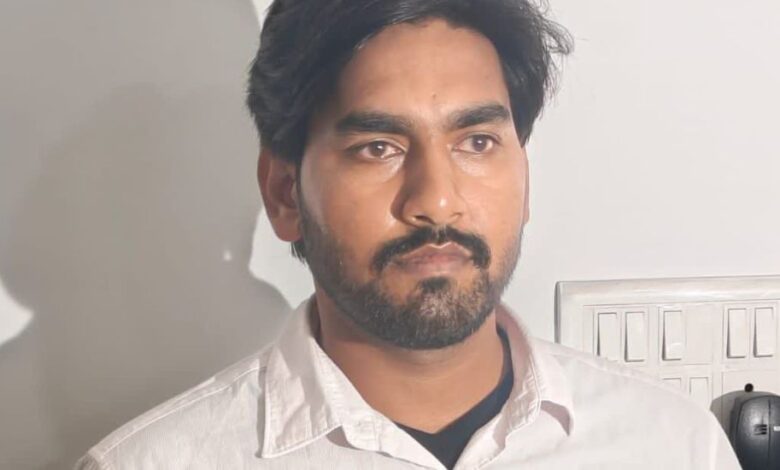 Raipur DSP Fraud Case