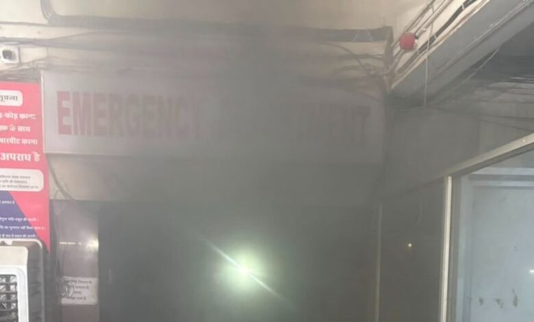 Raipur Mekahara Hospital Fire