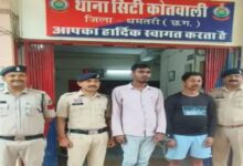Ajay Chandrakar Fake Video,