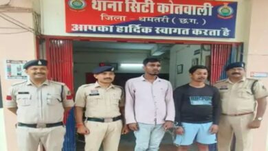 Ajay Chandrakar Fake Video,