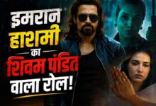 Awarapan 2