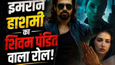 Awarapan 2