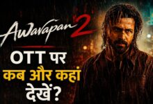 Awarapan 2 OTT Release Date