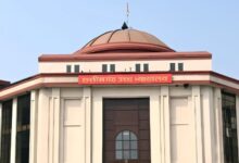 Bilaspur High Court News,