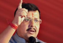 CG BJP News