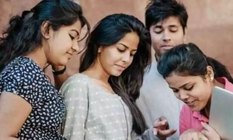 CG College Admission 2026
