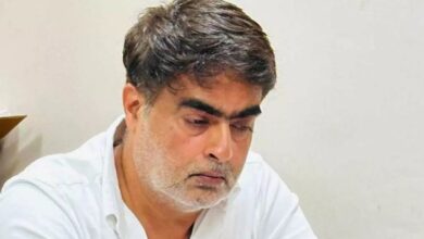 CG GST Scam