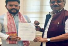 CG News 300crore