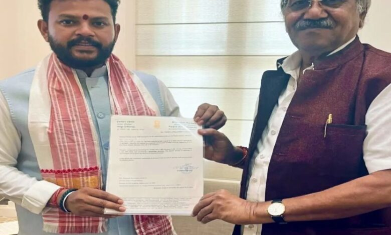 CG News 300crore
