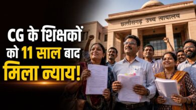 CG Teacher Reinstatement
