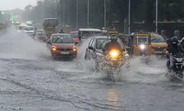 CG Weather Update,