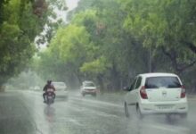 CG Weather Update