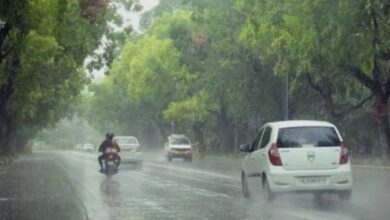 CG Weather Update
