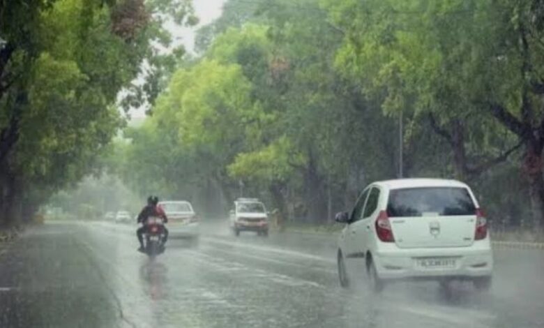 CG Weather Update