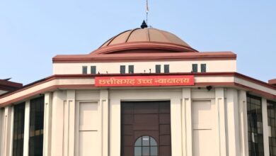 Chhattisgarh High Court,