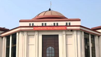 Chhattisgarh High Court NEET,