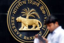 Foreign Remittance Alert,