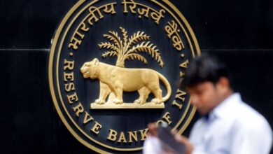 Foreign Remittance Alert,