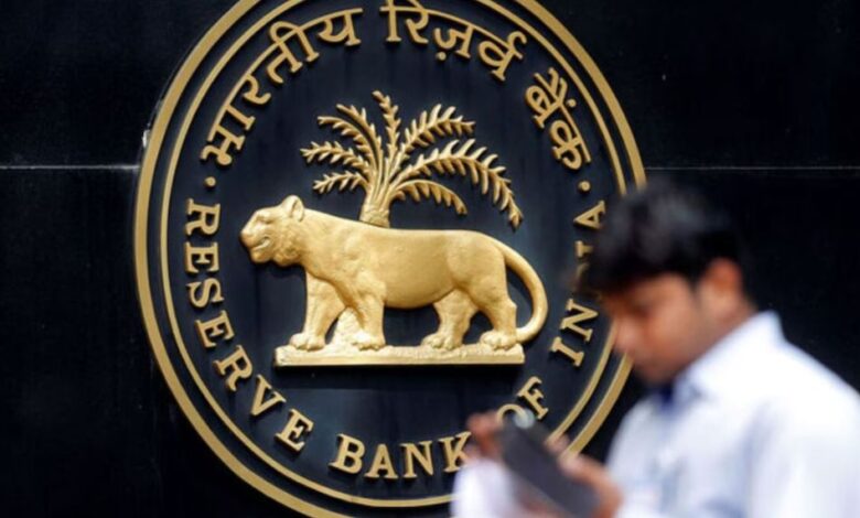 Foreign Remittance Alert,