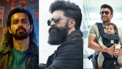 Friday Box Office Report