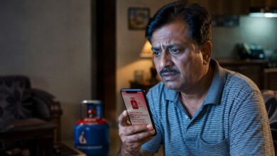 Gas Connection Cyber Fraud