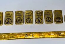 Gold Smuggling Route