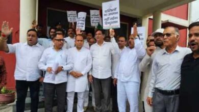 Haldwani Controversy