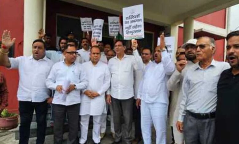Haldwani Controversy