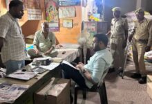 Jashrana News