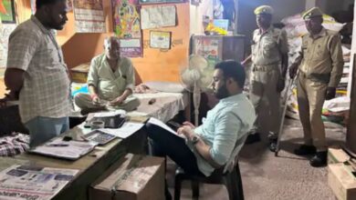 Jashrana News