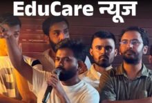 Jharkhand Student Movement