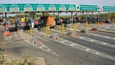 Kesla Toll Plaza
