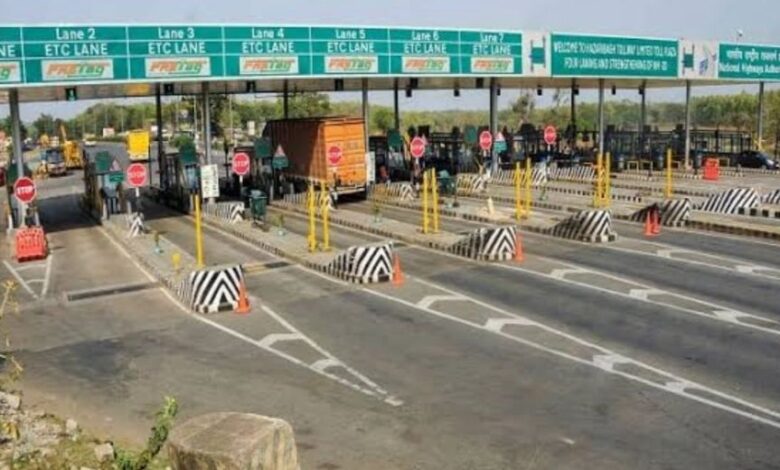 Kesla Toll Plaza