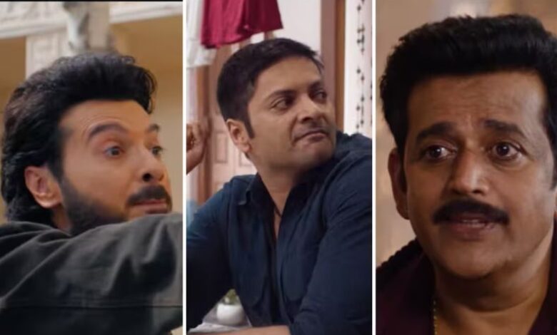 Mirzapur The Movie