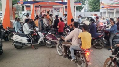Petrol Diesel Price Today