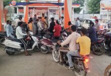 Petrol Diesel Price Today