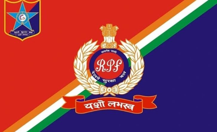 RPF News
