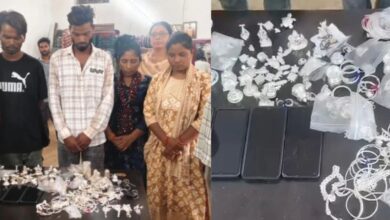 Raipur News