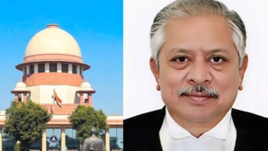 Supreme Court