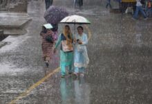 UP Weather Updates
