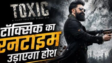 Yash's Toxic