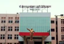 Ambedkar Hospital Pest Control Tender.